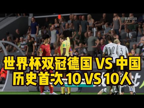 杜克占据,疯狂三月夺,冠赔率榜首,世界杯半决赛,2026世界杯,赛程安排,参赛球队,直播信息