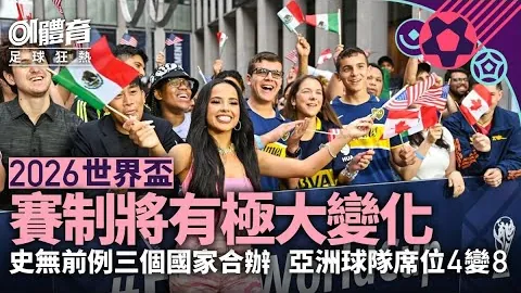 梅西：逆境铸就王者风范，辉煌数据诠释传奇！