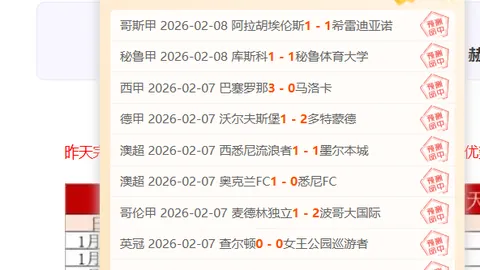 丁浩与范廷钰角逐中国棋王争霸赛决赛