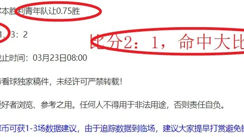 [NHL]洛杉矶国王惨败科罗拉多雪崩 0-4，全场亮点回顾