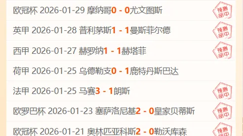 “湖人多罚一球引发班瓦谁更强热议，争论不休。”